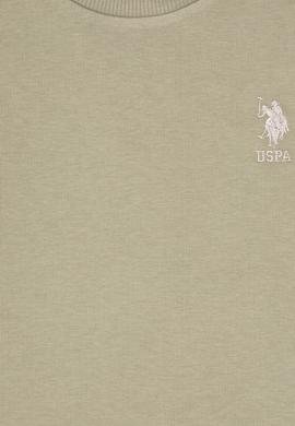 Erkek Çocuk Su Yeşili Eşofman Takımı - 50318682005