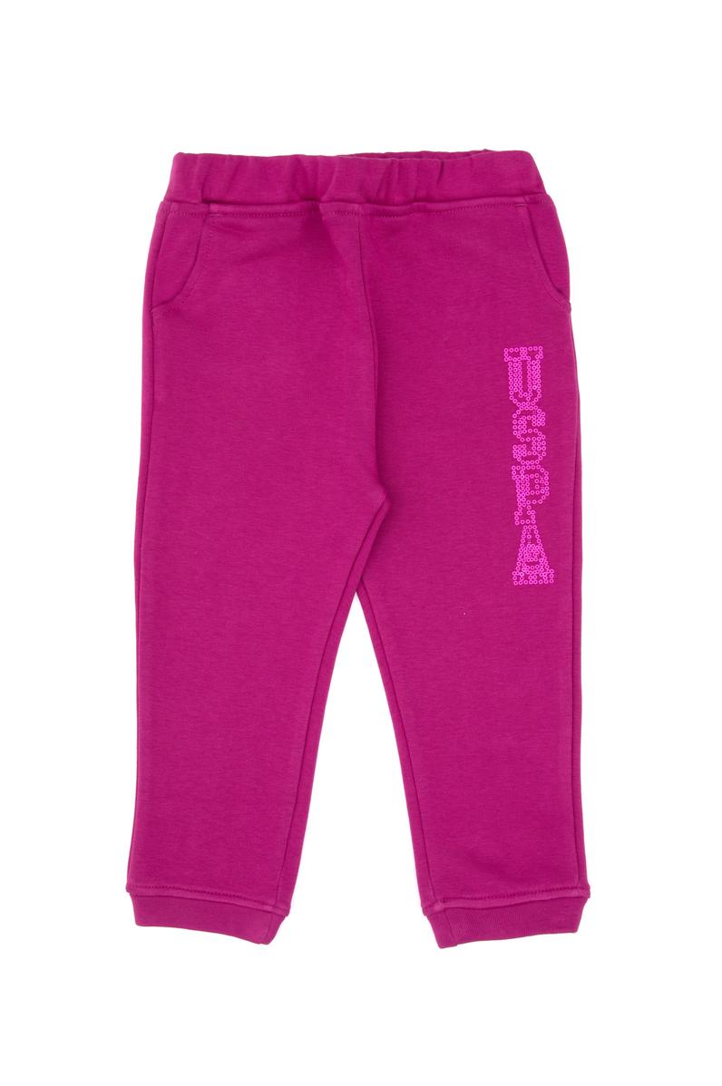 Kız Çocuk Fuşya Eşofman Altı