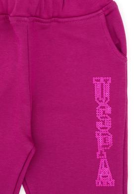 Kız Çocuk Fuşya Eşofman Altı - 50316318012