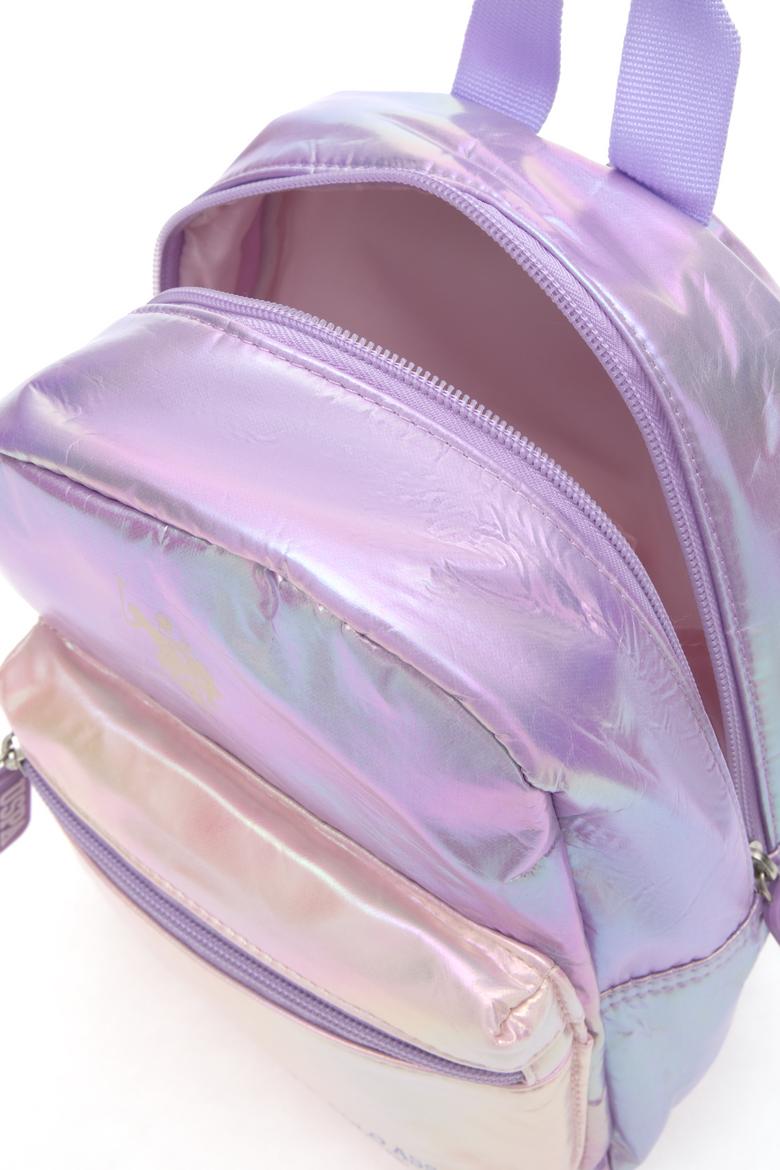 Kız Çocuk Lila Çanta - 50315097001