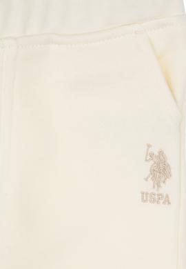 Erkek Çocuk Krem Eşofman Altı - 50316485133