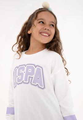 Kız Çocuk Lila Eşofman Takımı - 50318938014