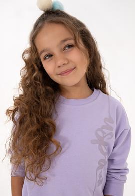 Kız Çocuk Lila Eşofman Takımı - 50318930004