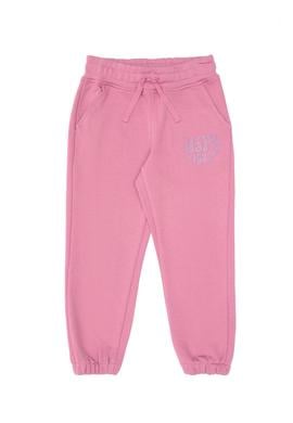 Kız Çocuk Pembe Simli Baskı Detaylı Jogger Eşofman Altı - 50316849017