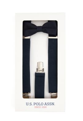 Erkek Çocuk Lacivert Kemer - 50320871001