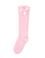 Kız Çocuk Pembe Çorap