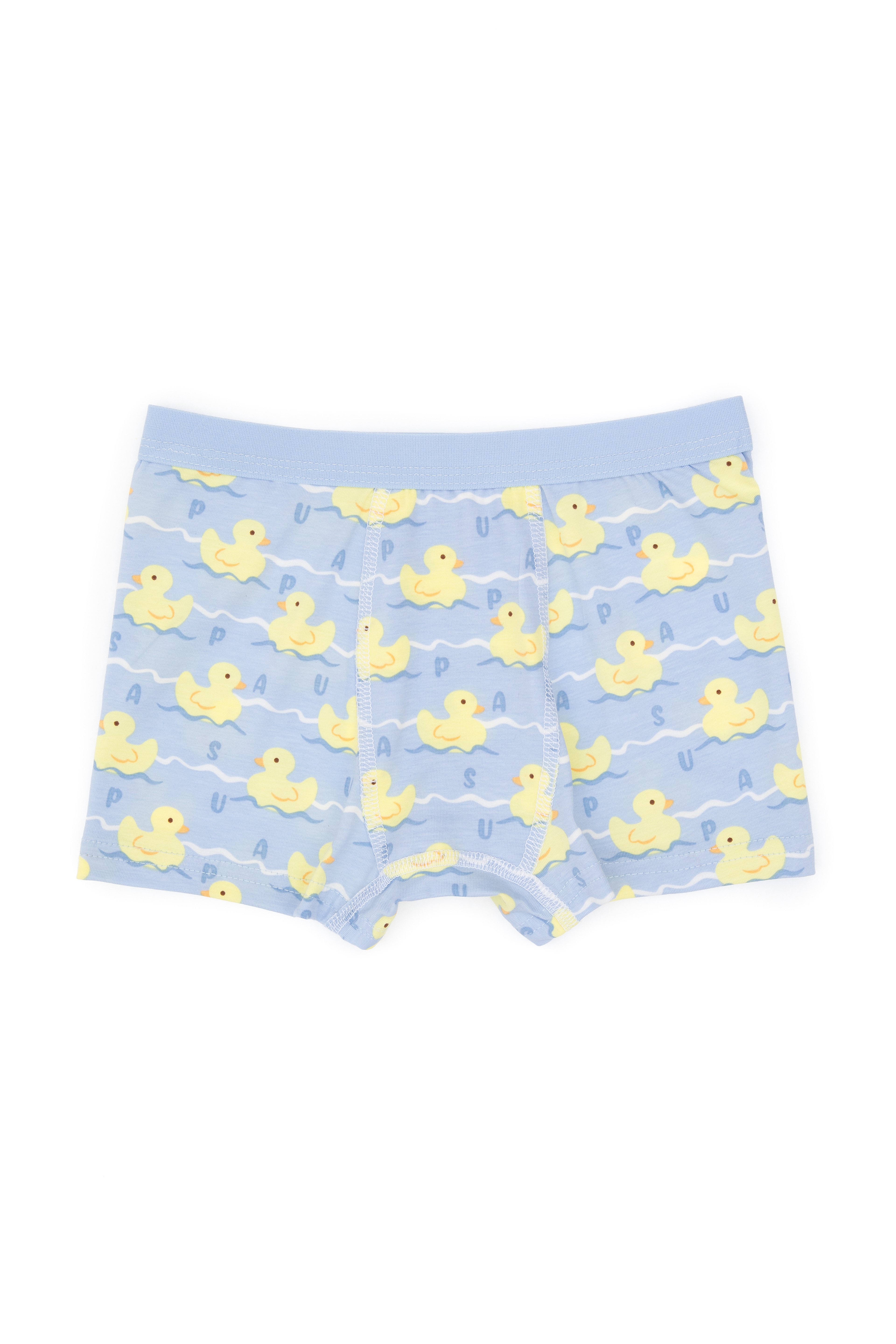 Erkek Çocuk 3'lü Boxer Takım