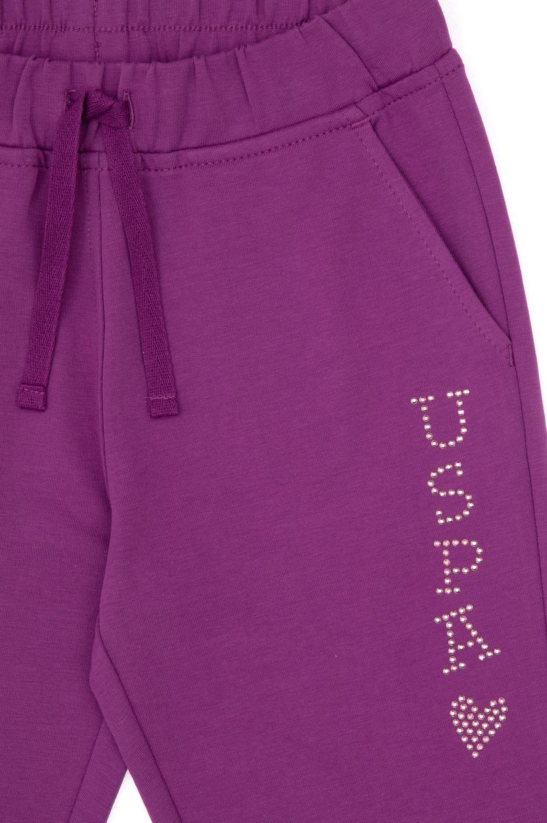 Kız Çocuk Menekşe Jogger Eşofman Altı