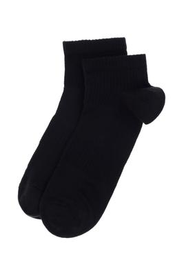 Erkek Siyah 2'li Babet Çorap - 50304242002