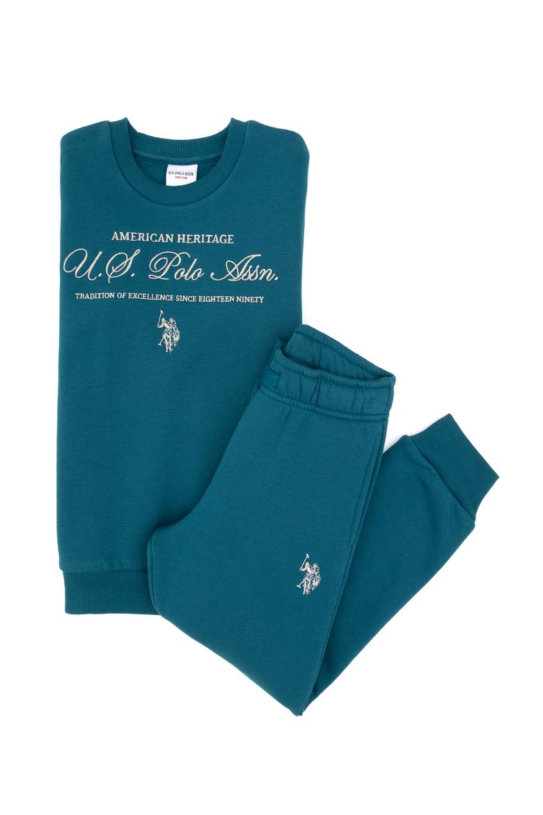 Erkek Çocuk Koyu Yeşil Eşofman Takımı - 50318686002