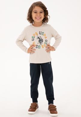 Erkek Çocuk Bej Eşofman Takımı - 50318681001