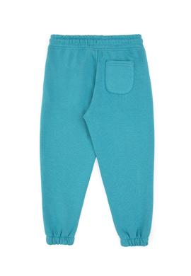 Erkek Çocuk Mint Eşofman Altı - 50313976100