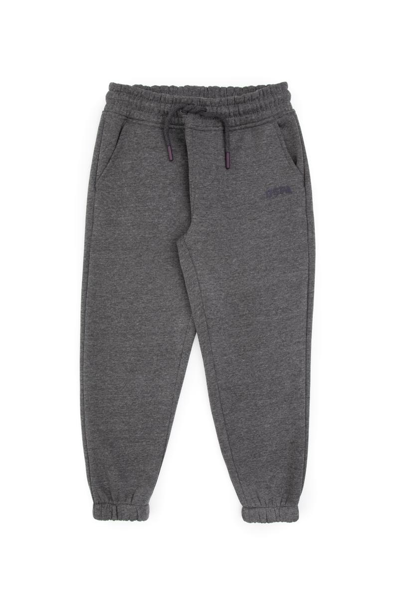 Erkek Çocuk Antrasit Melanj Eşofman Altı