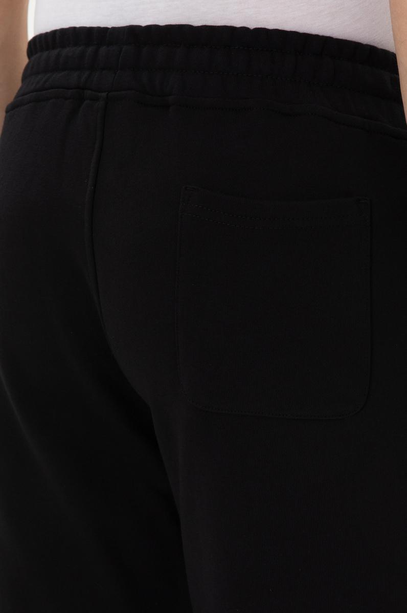 Erkek Siyah Eşofman Altı