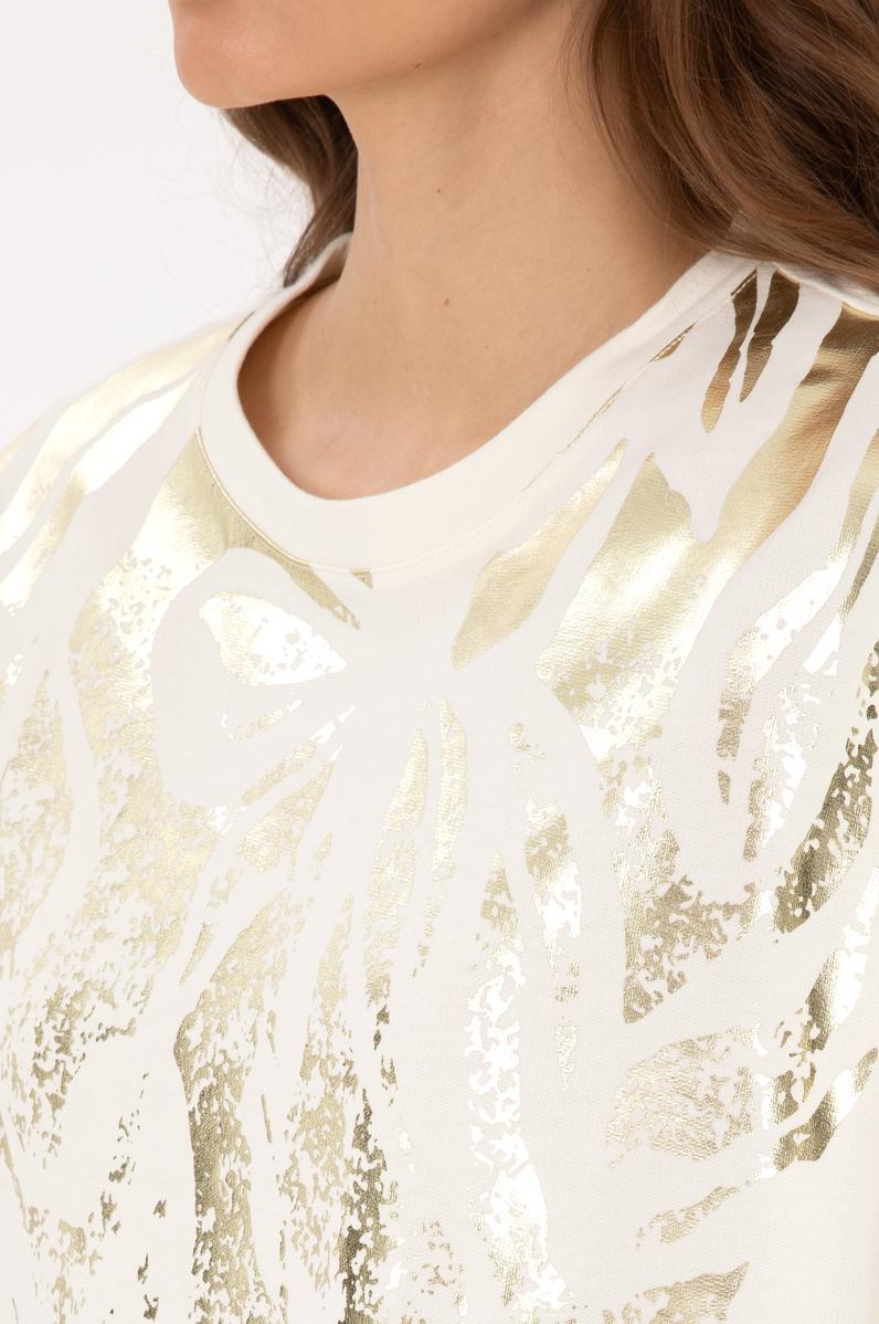 Kadın Krem Jakarlı Bisiklet Yaka Sweatshirt