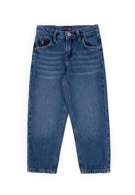 Erkek Çocuk Mavi Jean Pantolon - 50316757016