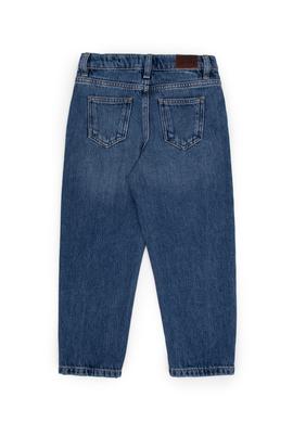 Erkek Çocuk Mavi Jean Pantolon - 50316757016