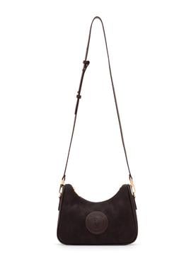 Kadın Kahverengi Süet Çapraz Çanta - 50317779001