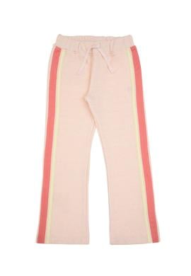 Kız Çocuk Açık Pembe Eşofman Altı - 50314459002