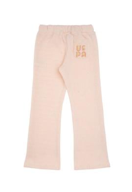 Kız Çocuk Açık Pembe Eşofman Altı - 50314459002