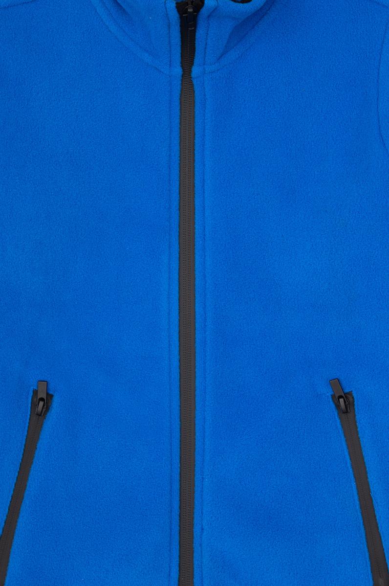 Erkek Çocuk Saks Fermuarlı Sweatshirt