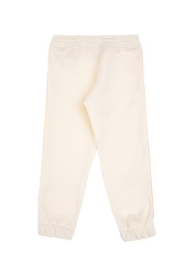 Kız Çocuk Krem Eşofman Altı - 50314481005