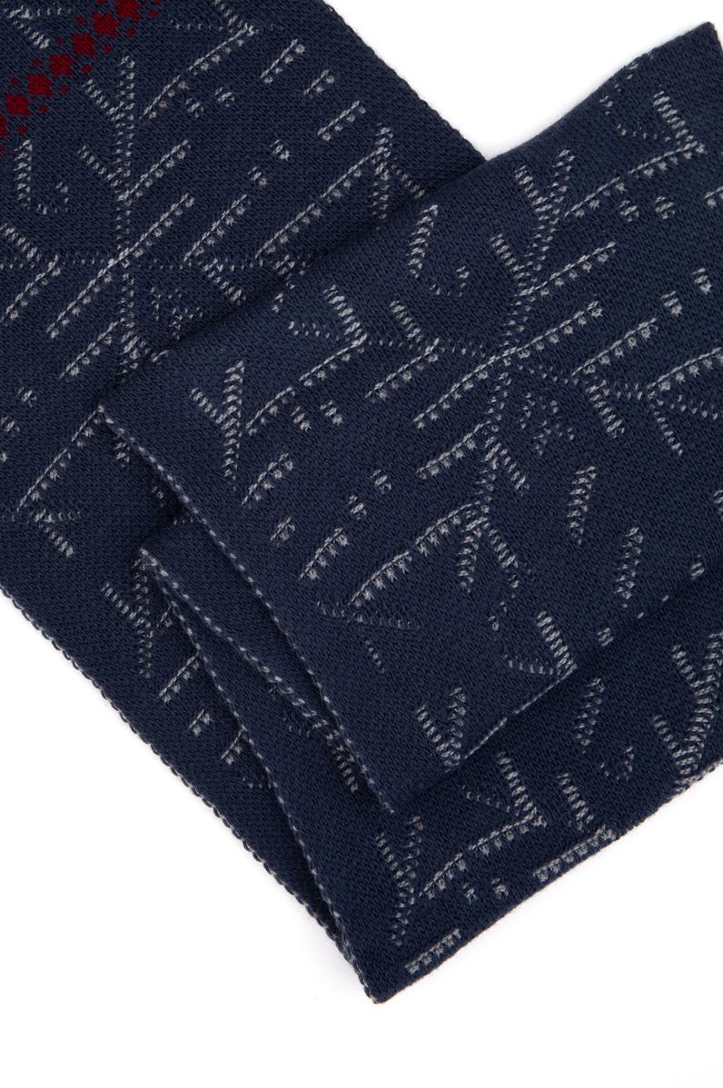 Erkek Açık Lacivert Kaşkol