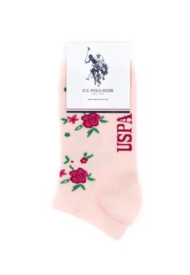 Kadın 2'li Patik Çorap - 50317974001