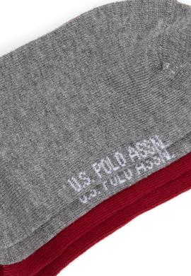 Erkek Çocuk 2'li Soket Çorap - 50318051006