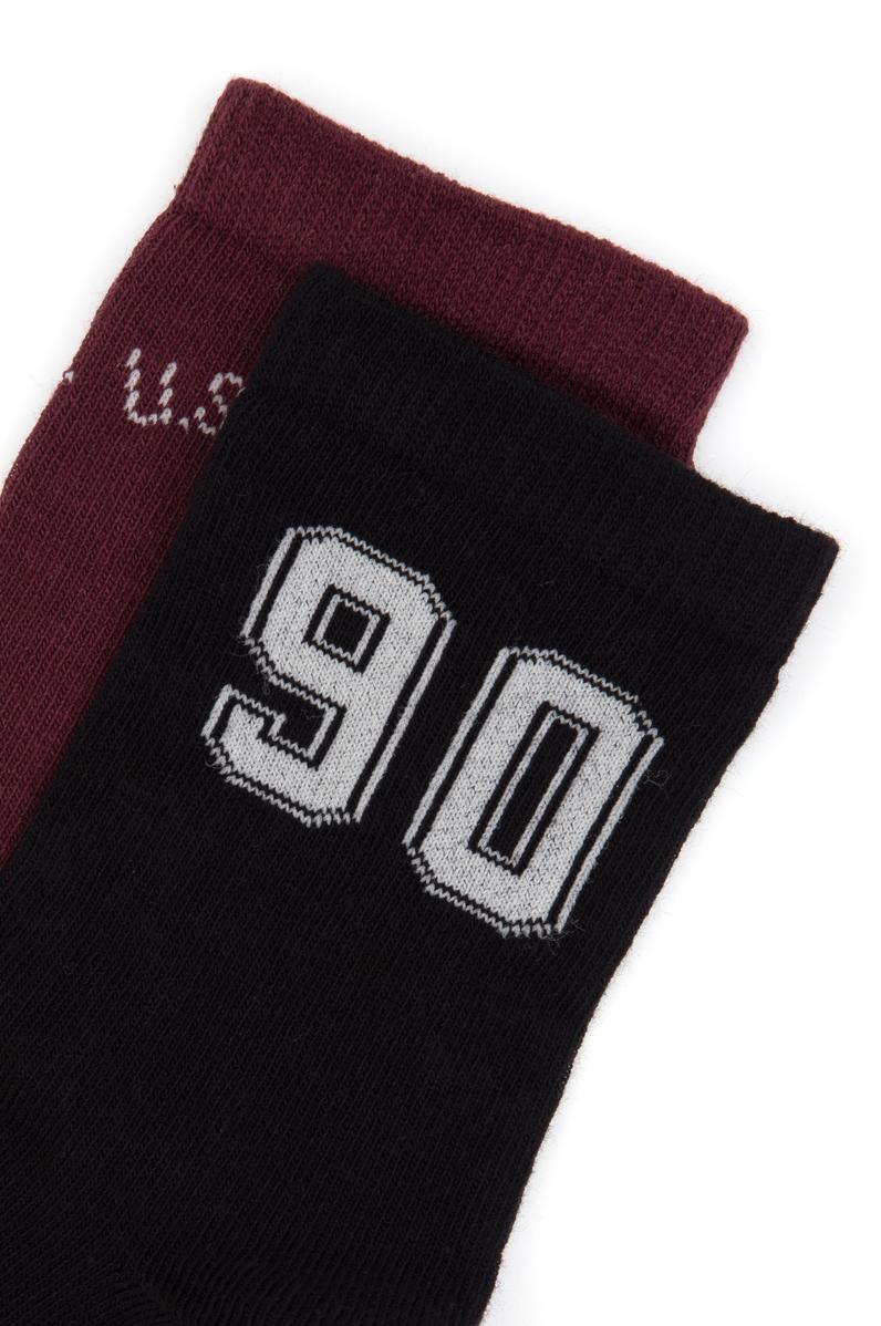 Erkek Çocuk 2'li Soket Çorap