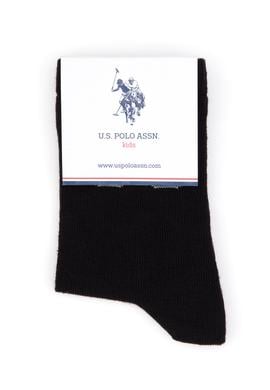 Erkek Çocuk 2'li Soket Çorap - 50318051007