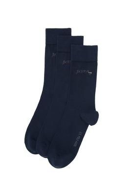 Erkek Lacivert 3'lü Soket Çorap - 50317962001