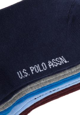 Erkek Çocuk 5'li Soket Çorap - 50318045008