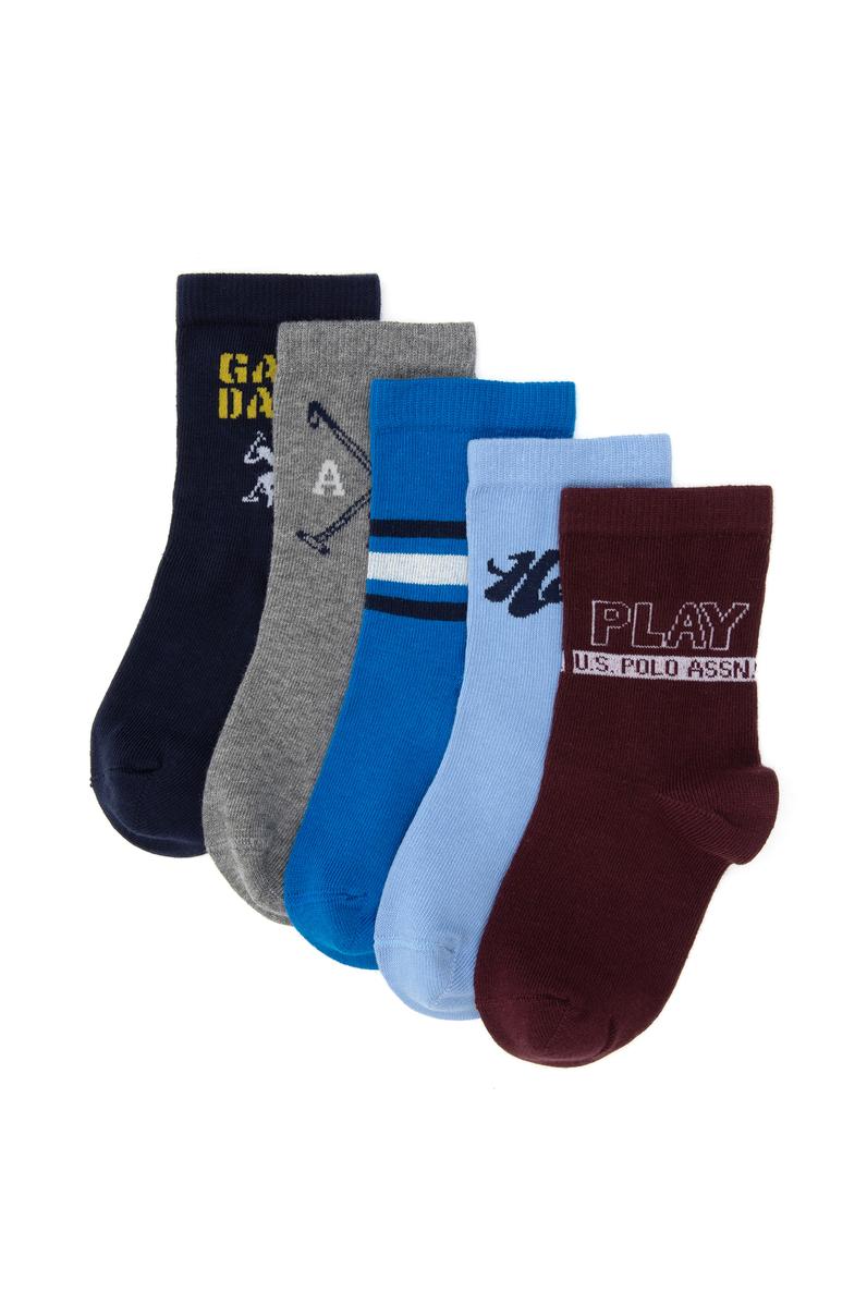 Erkek Çocuk 5'li Soket Çorap