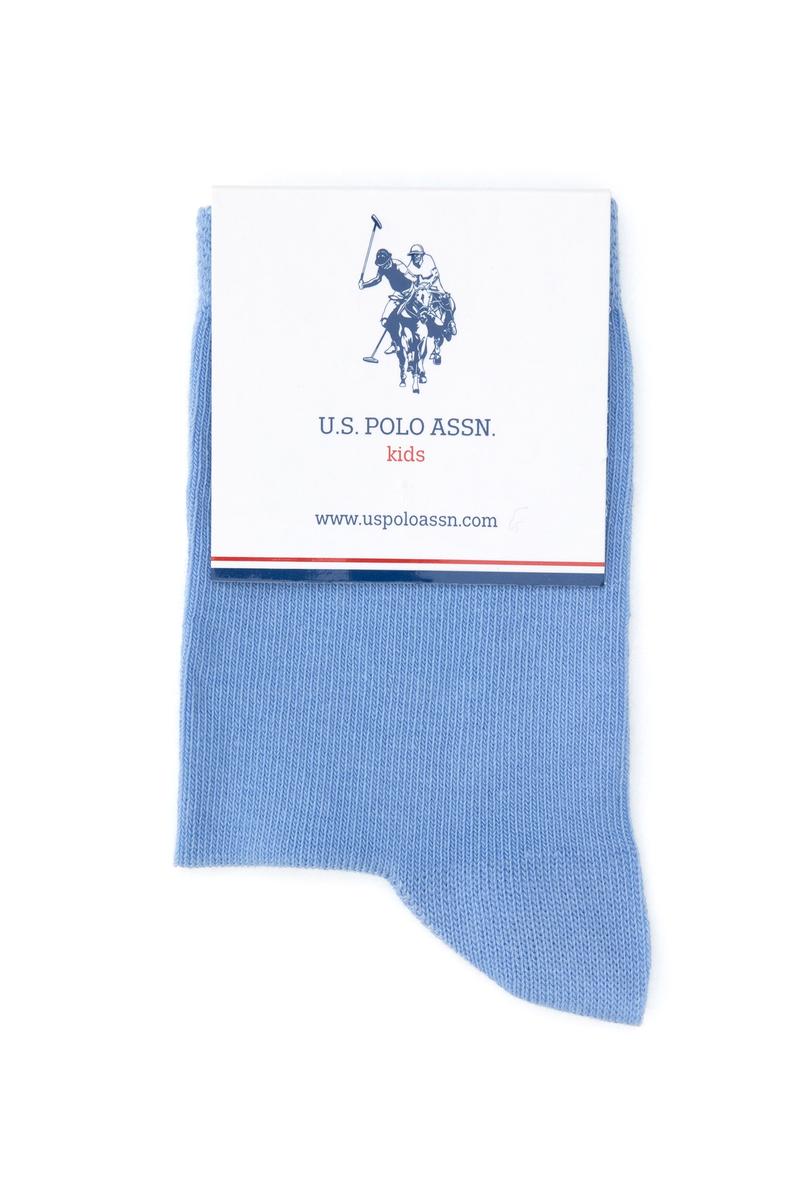 Erkek Çocuk 3'lü Soket Çorap