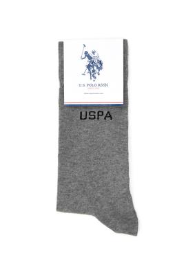 Erkek Gri Melanj Beyaz 2'li Soket Çorap - 50318209002