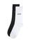 Erkek Siyah Beyaz 2'li Soket Çorap