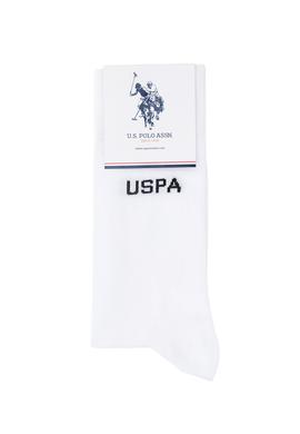 Erkek Siyah Beyaz 2'li Soket Çorap - 50318209001