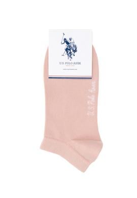 Kadın 2'li Patik Çorap - 50318058006