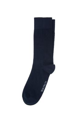 Erkek Lacivert Soket Çorap - 50317966001