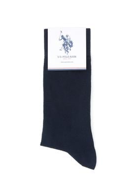 Erkek Lacivert Soket Çorap - 50317966001