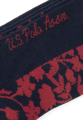 Kadın 2'li Soket Çorap - 50317980001