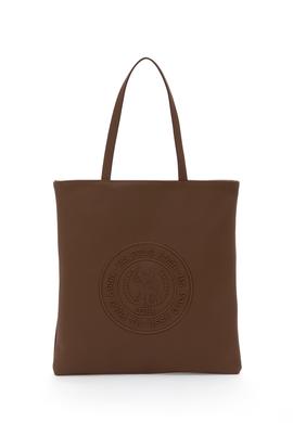 Kadın Açık Kahverengi Çanta - 50303398006