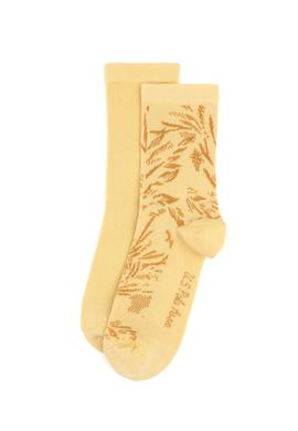 Kadın 2'li Soket Çorap - 50316238001