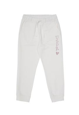 Kız Çocuk Krem Jogger Eşofman Altı - 50317895008