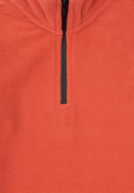 Erkek Çocuk Gül Kurusu Fermuarlı Yaka Sweatshirt - 50313841040