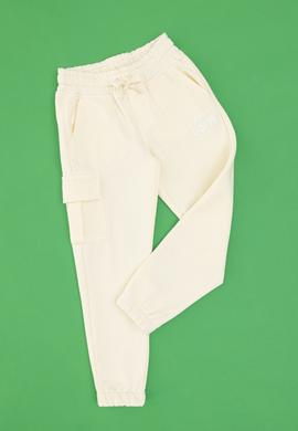 Erkek Çocuk Krem Eşofman Altı - 50310388035