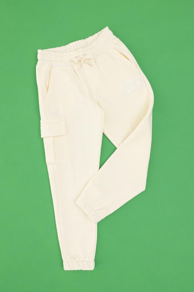 Erkek Çocuk Krem Eşofman Altı