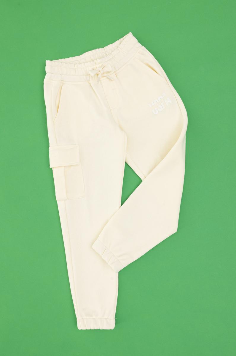 Erkek Çocuk Krem Eşofman Altı