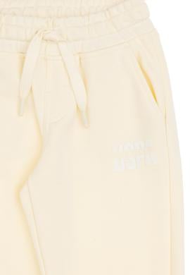 Erkek Çocuk Krem Eşofman Altı - 50310388035